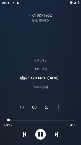 Soulappٷv4.4.0