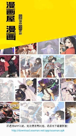 Ȥappٷv3.0.9