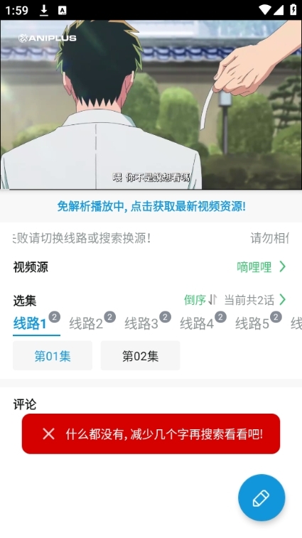 ֶAPP׿°v2.2.7