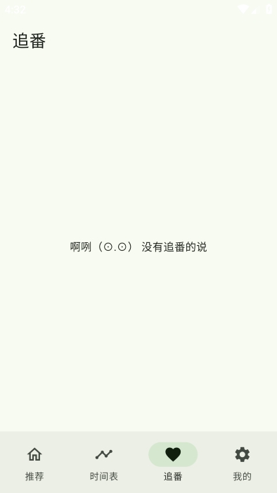 kazumiٷv1.4.8