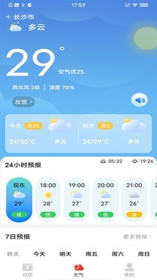 ÿ׿°v1.0.1