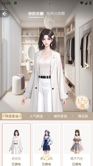 ȤС˵appٷv1.0.0.2