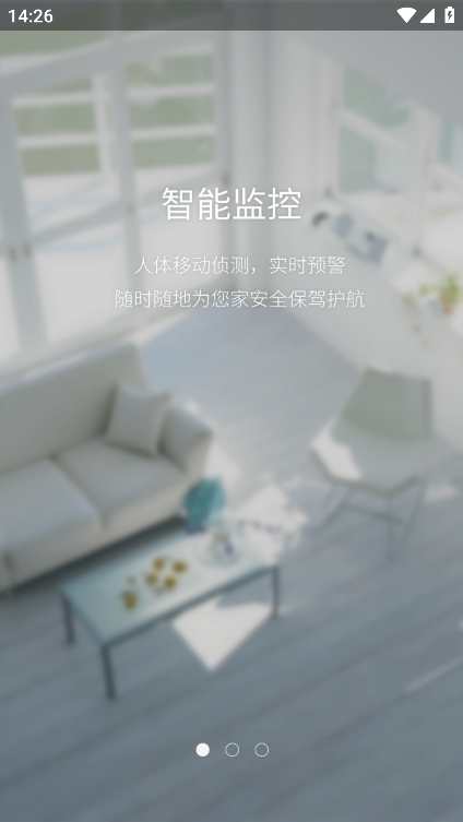 ưͨapp°汾v2.0.1