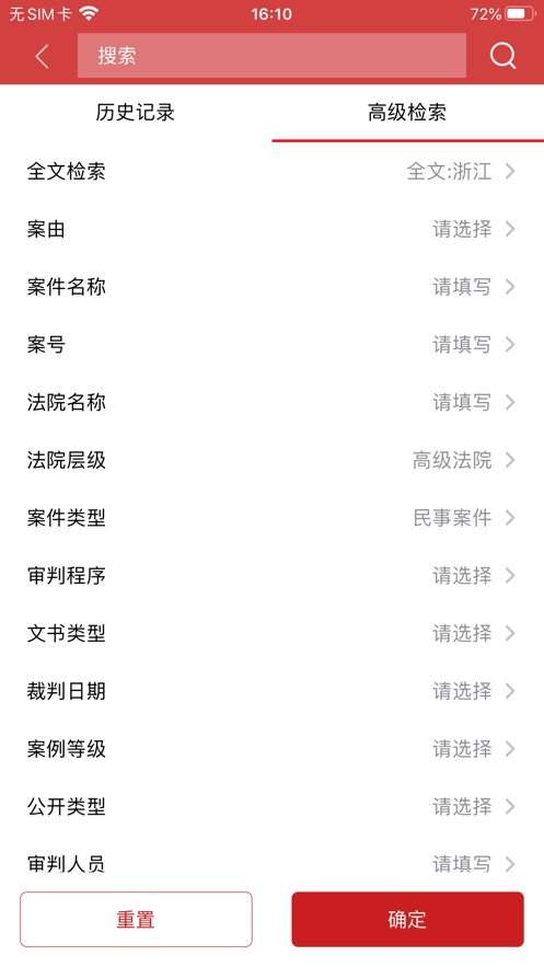appٷv2.3.0324