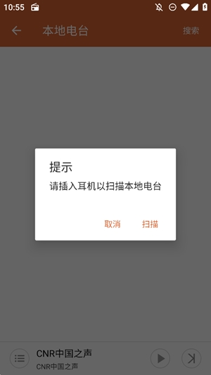 ̨appȡv2.3.38.151124.8a5c4df_all