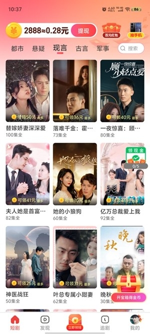 Ҷ糡appv1.0.1