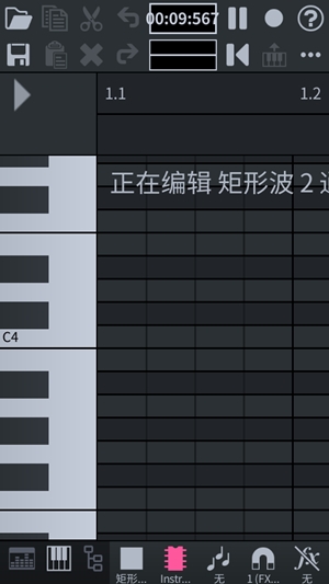 FamiStudio°׿v4.2.2