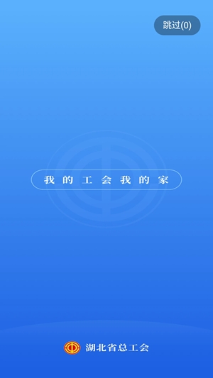 app׿ֻv1.0.21