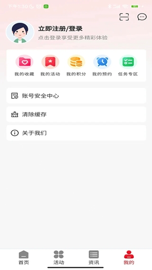 eappֻv1.4.1