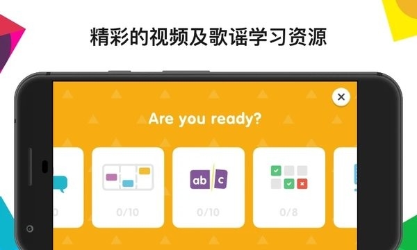 english oneӢڽ׿°v3.28.0