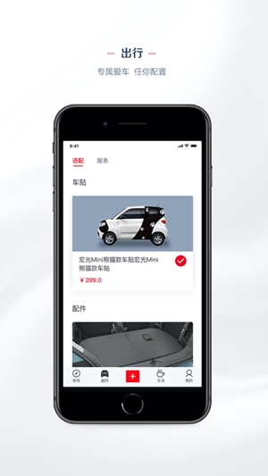 LING Club¹ٷV8.2.7