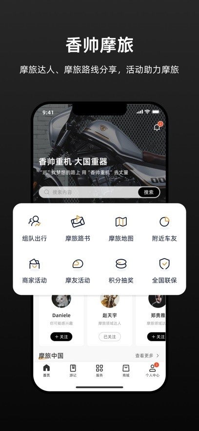 ˧ػappٷv1.0.2