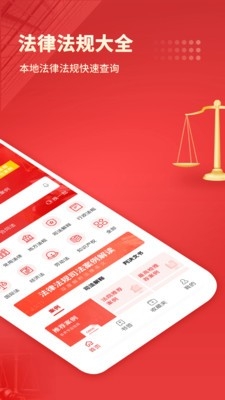 йɻAPP׿ٷv3.4