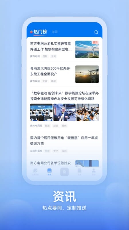 ֪app°汾v1.5.1