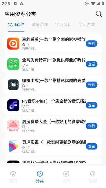 Դٷv1.3