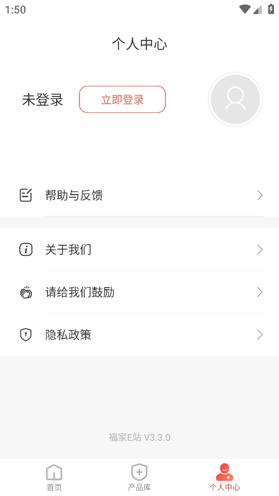 eվappٷ°汾v3.3.0