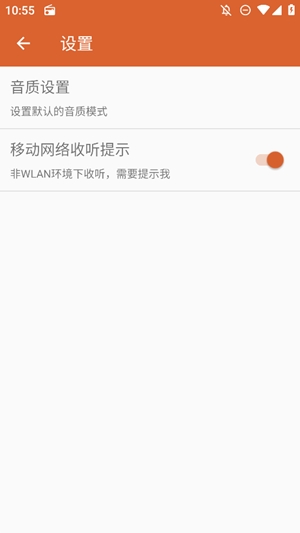 ̨appȡv2.3.38.151124.8a5c4df_all