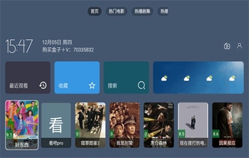 proٷ׿v1.1.2