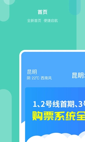 2025v1.12.0