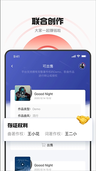 ۷ٷv5.4.3