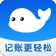 美丽记账APP正版v1.0.1