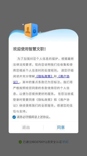 ǻְapp¹ٷv4.0.0