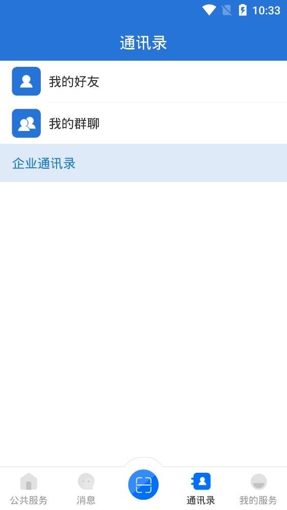 Ͻư׿ֻv30.0.47