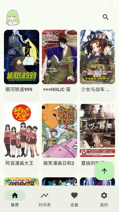 kazumiٷv1.4.8