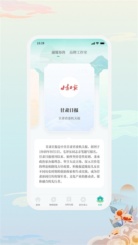 ¸ͻv7.0.0