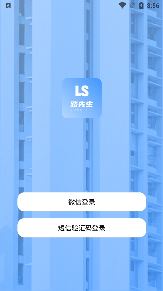 ·APPٷ°v1.0.5
