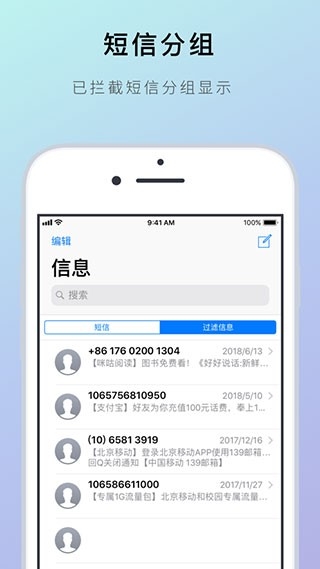 èԶapp׿v1.2.1