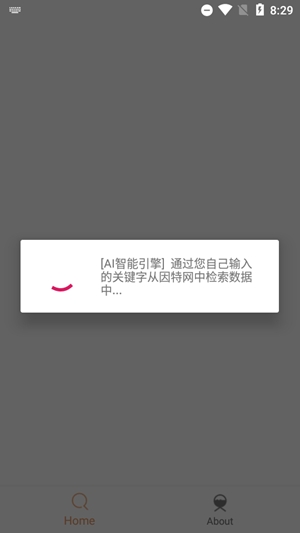 proѰv1.5.7
