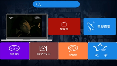 ֱappٷv7.2