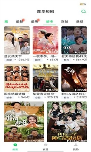 ̾appٷv1.4.0.4