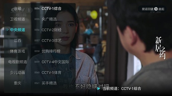 糬ֱӰv1.4.9