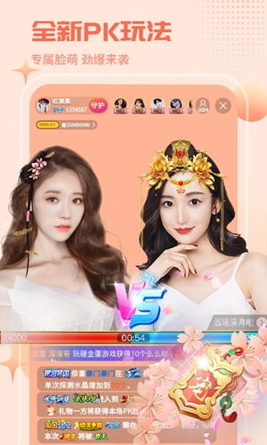 ֱappٷv4.3.2