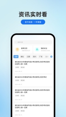 СAPP׿v1.0.0