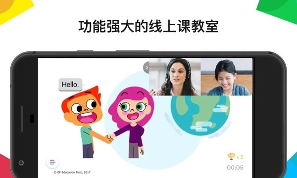english oneӢڽ׿°v3.28.0