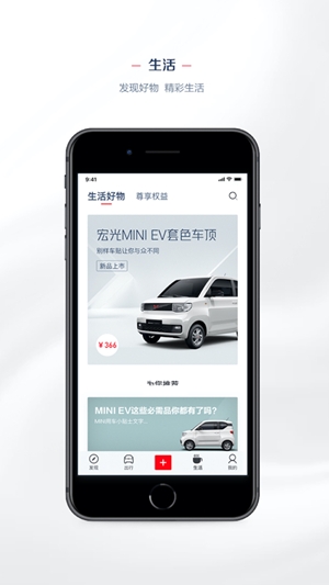 LING Club¹ٷV8.2.7