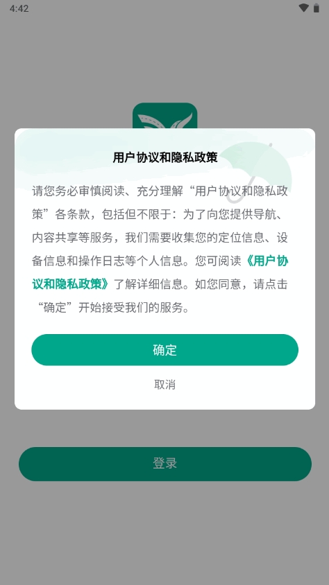 ͳAPP¹ٷv3.1.36