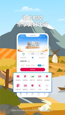 ϷAPPٷ°v4.8.4