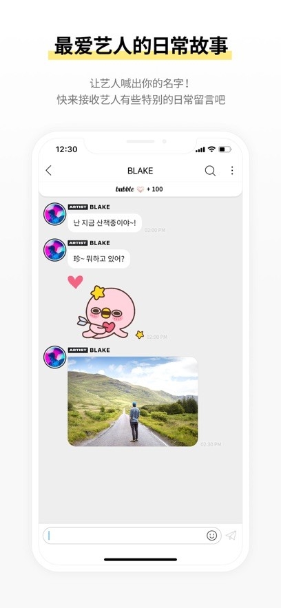 LLOUD bubbleٷ°汾v1.0.4
