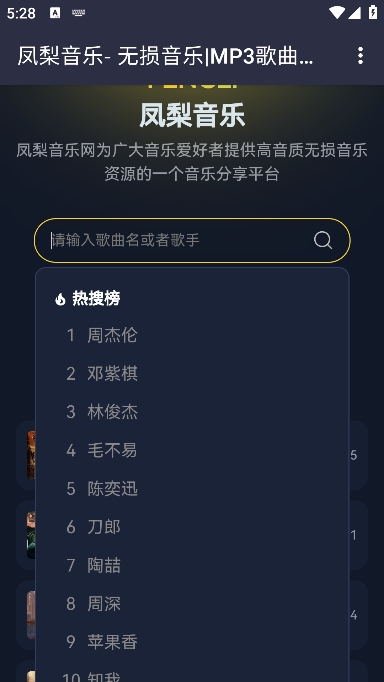 APP׿v1.0.0