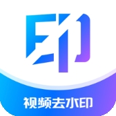 去水印免费软件appv1.2.123