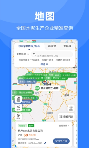 йˮapp׿v3.11.6