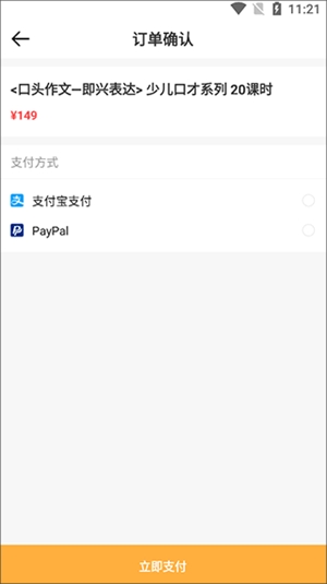 ඹУٷֻv6.1.4