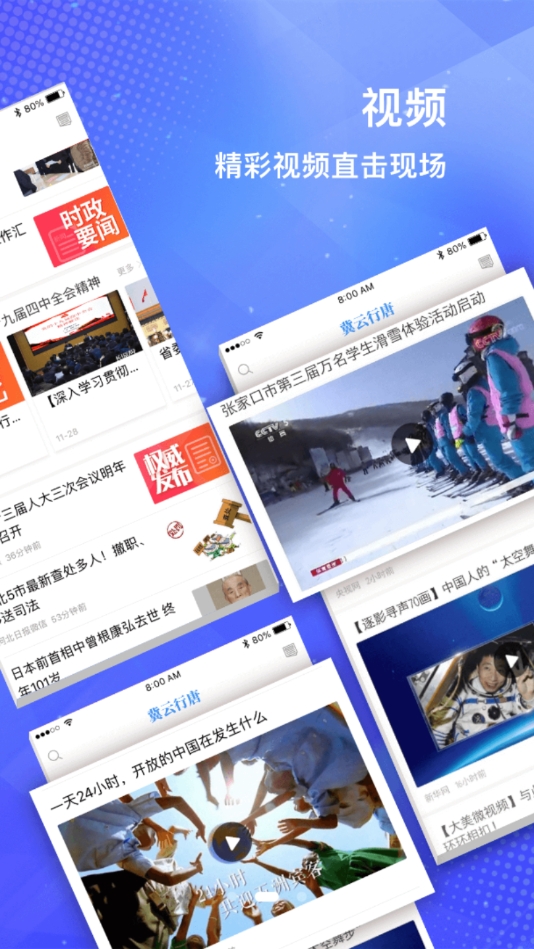 ƹٷv1.4.5