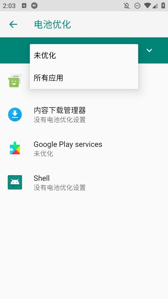 ֻapp°v6.2.1
