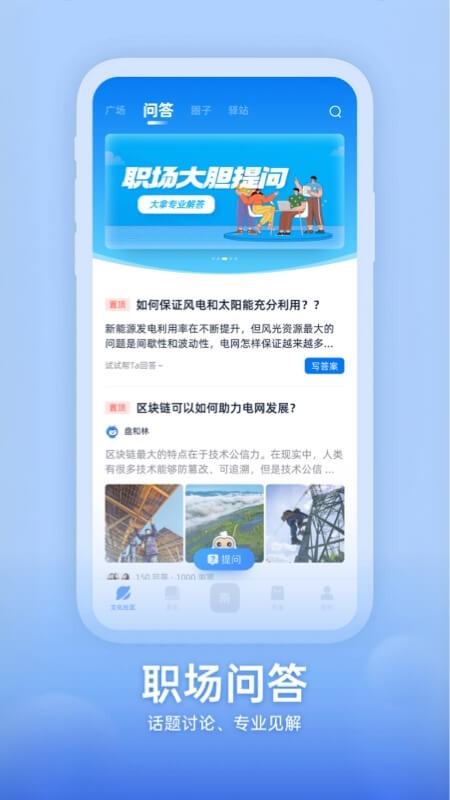 ֪app°汾v1.5.1