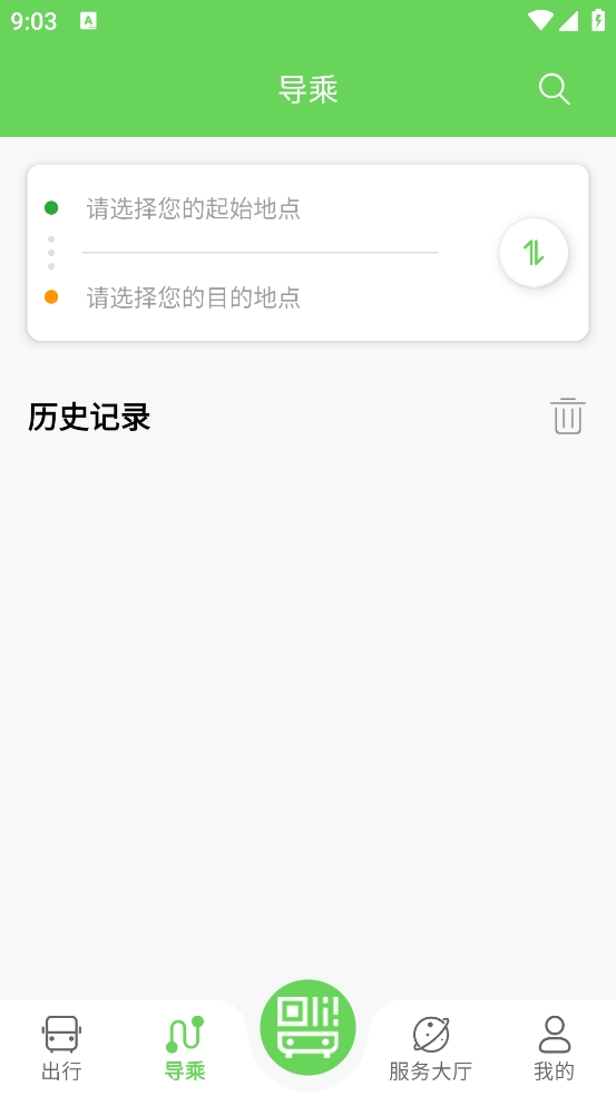 APPֻٷv1.0.0.0